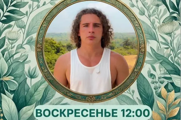 Сергей Кушник