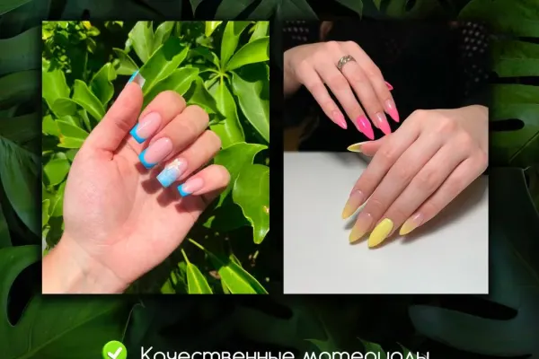 Маникюр в центре Нячанга