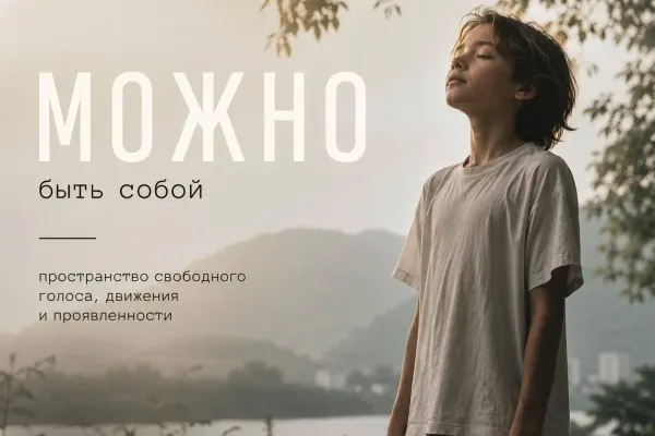 Анна Сорокина