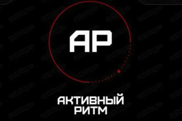 Антон