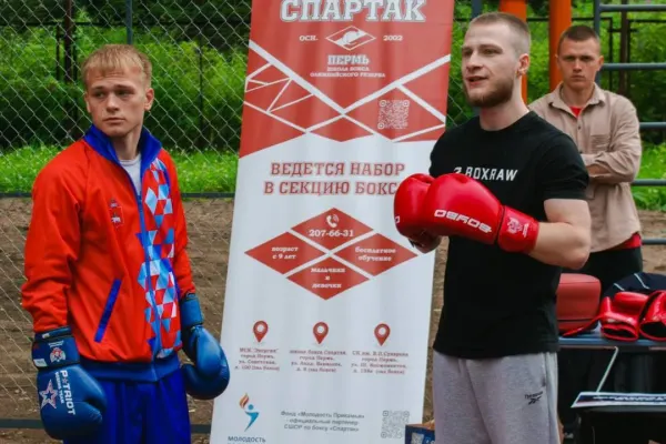 Тренер по боксу 5