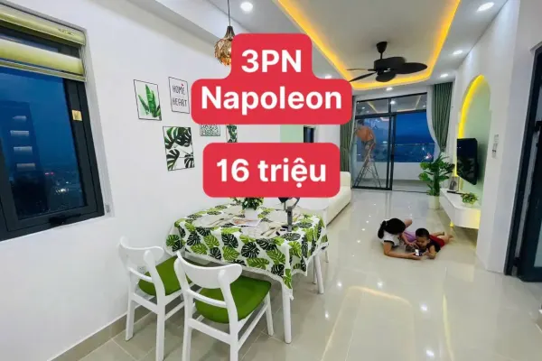 Квартира, 3 спальни · 74 м²