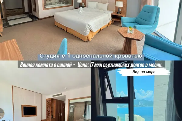Студия · 35 м² 3