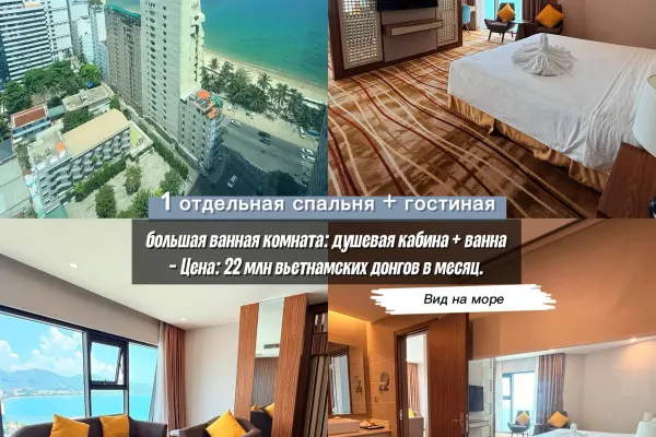 Студия, 1 спальня · 70 м²