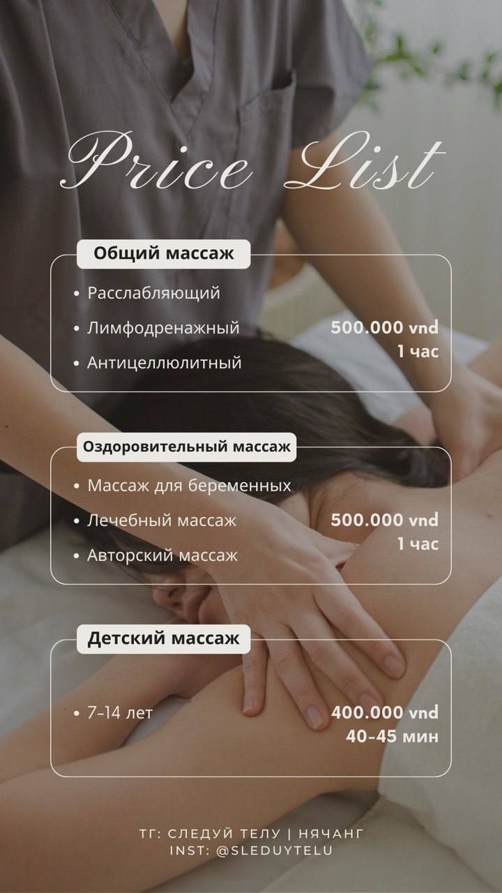Лилия