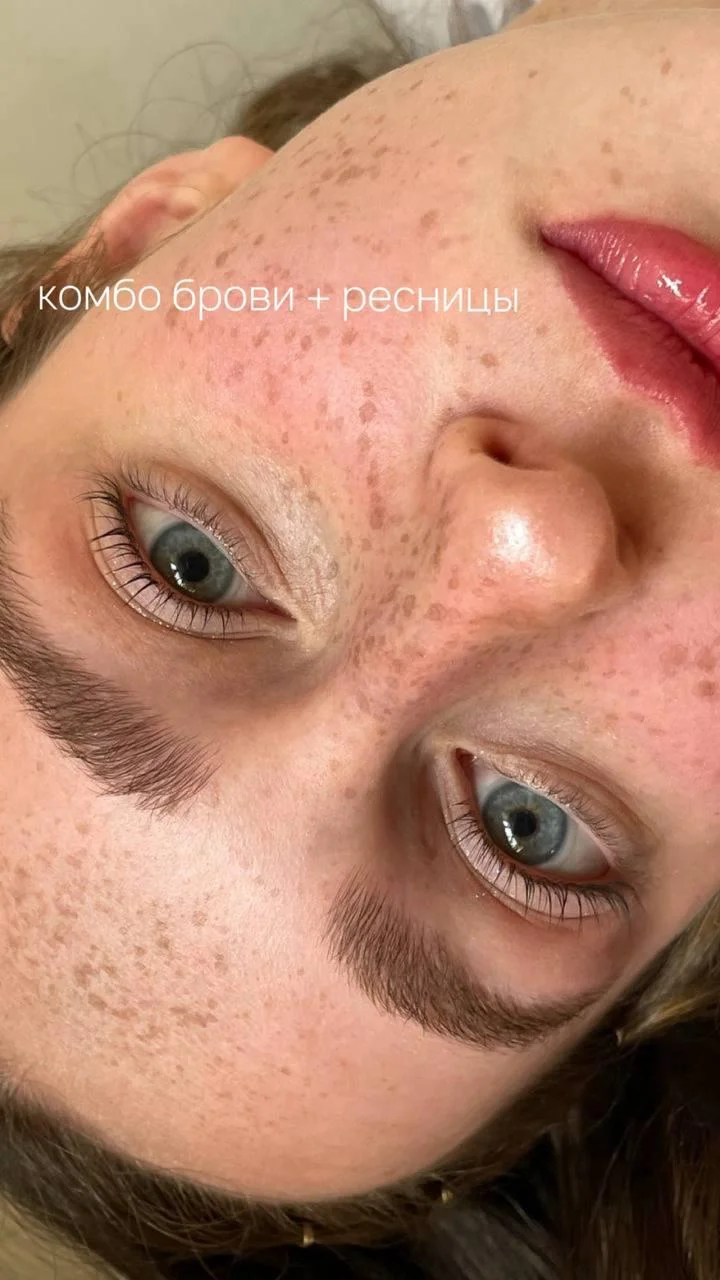 Любовь 3