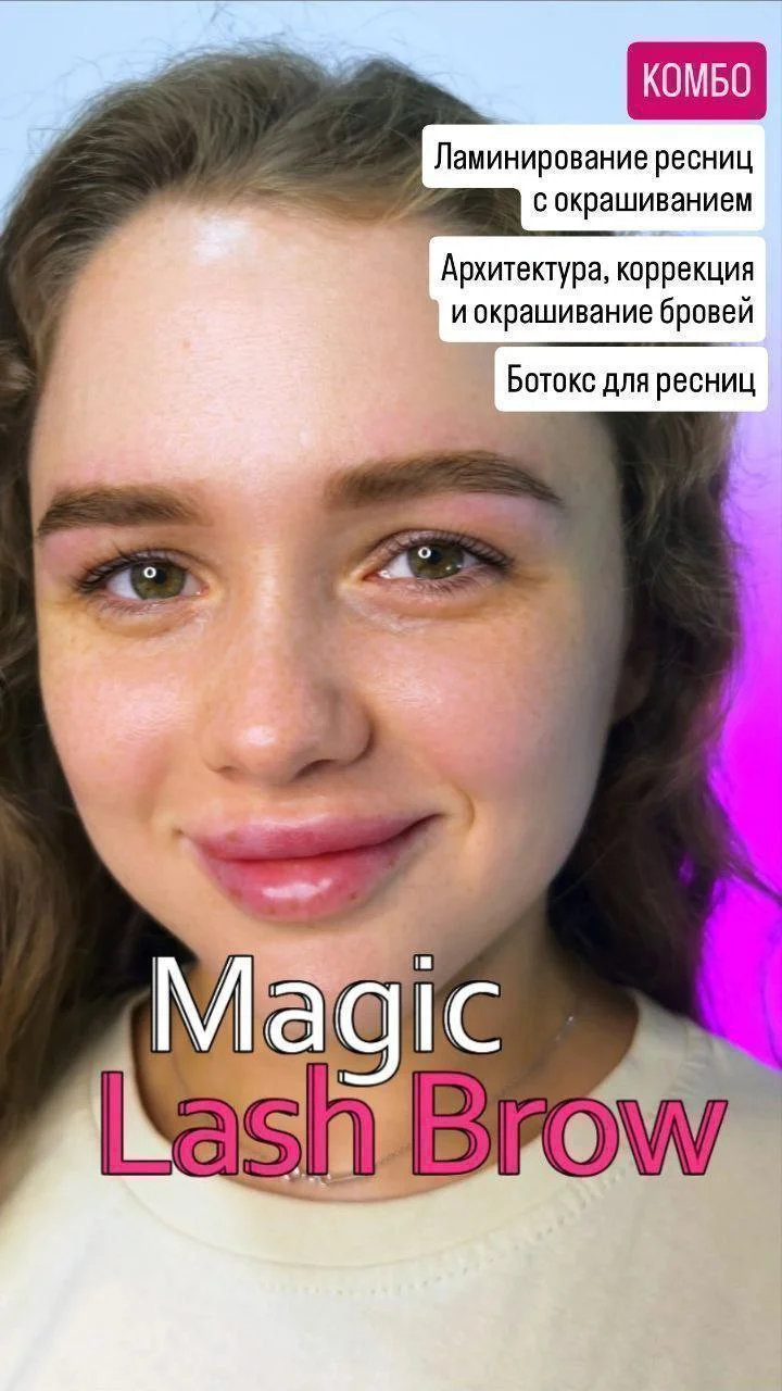 Ксения 3