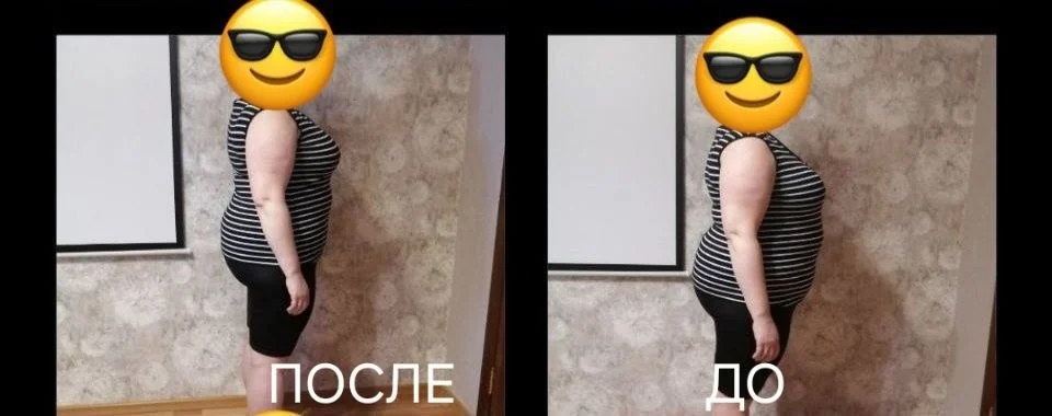 Нутрициолог