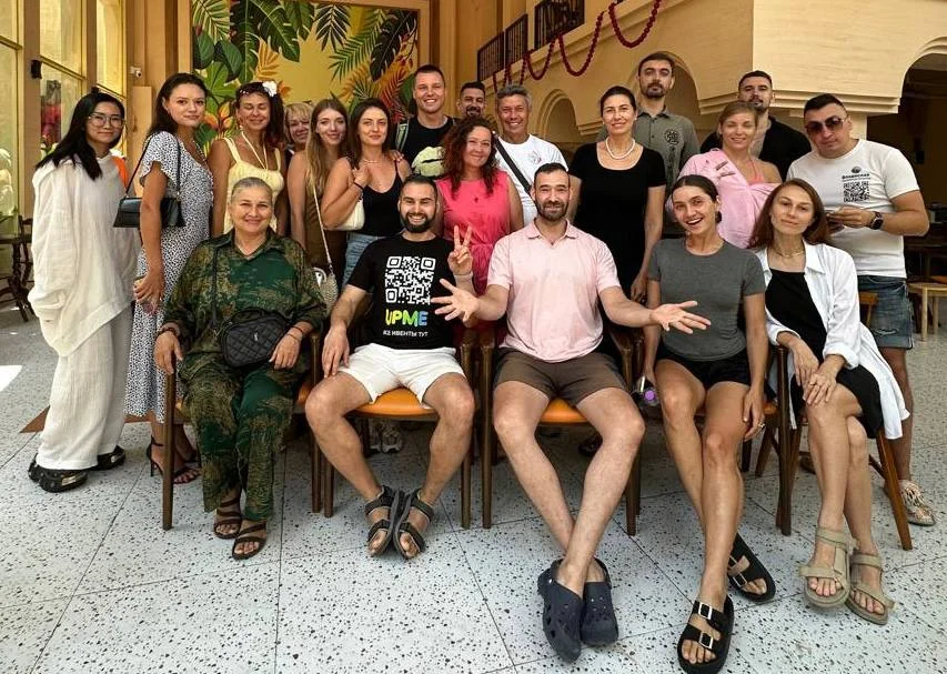 Традиционный субботний Мастер Маинд