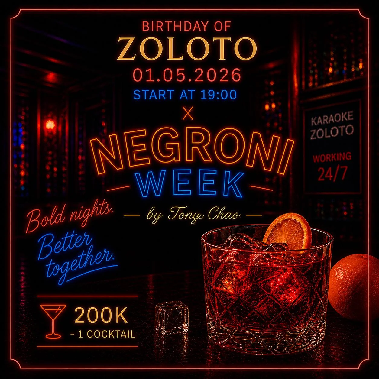 ZOLOTO и NEGRONI WEEK