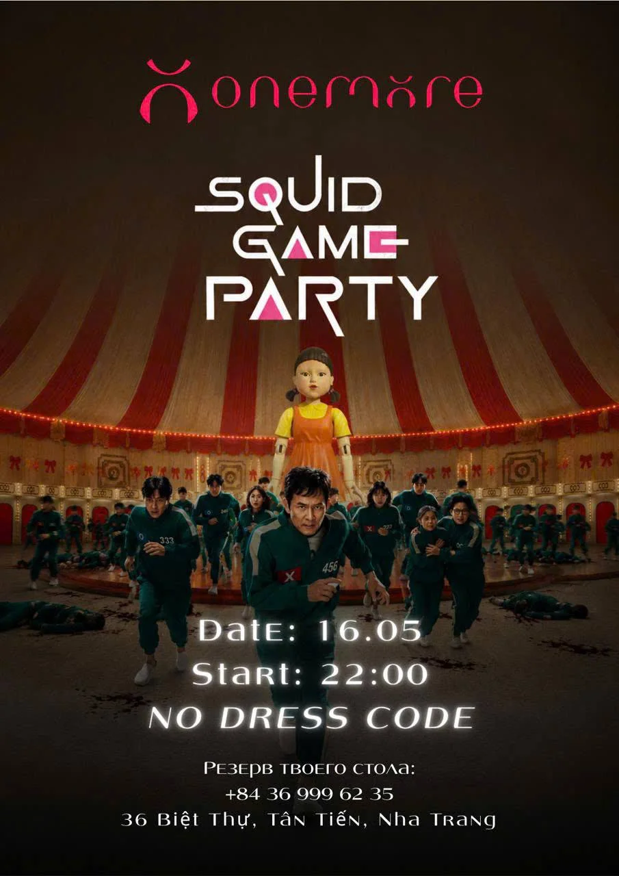 SQUID GAME PARTY в ONEMORE