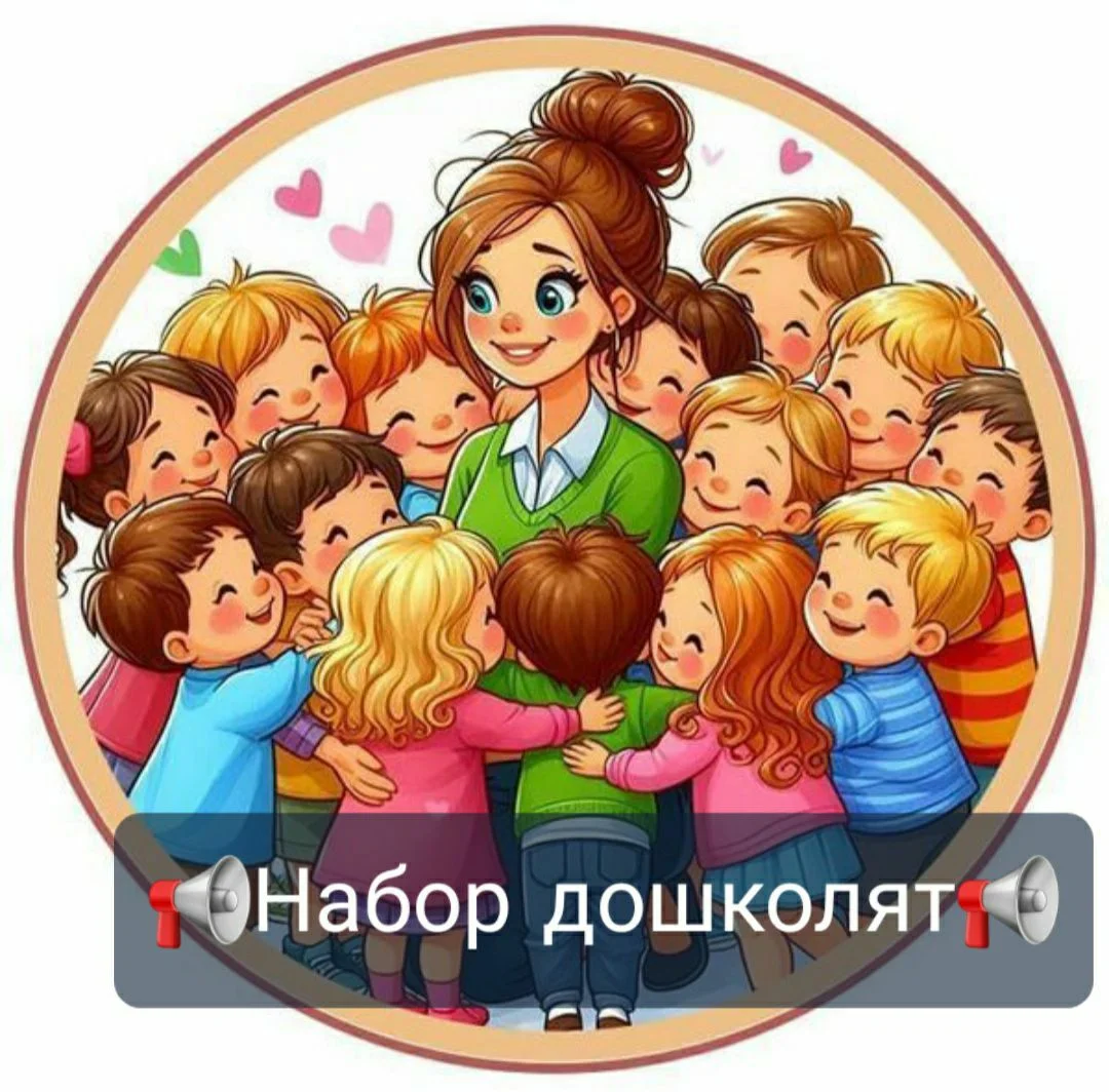 repetitor_for_kids_NhaTrang