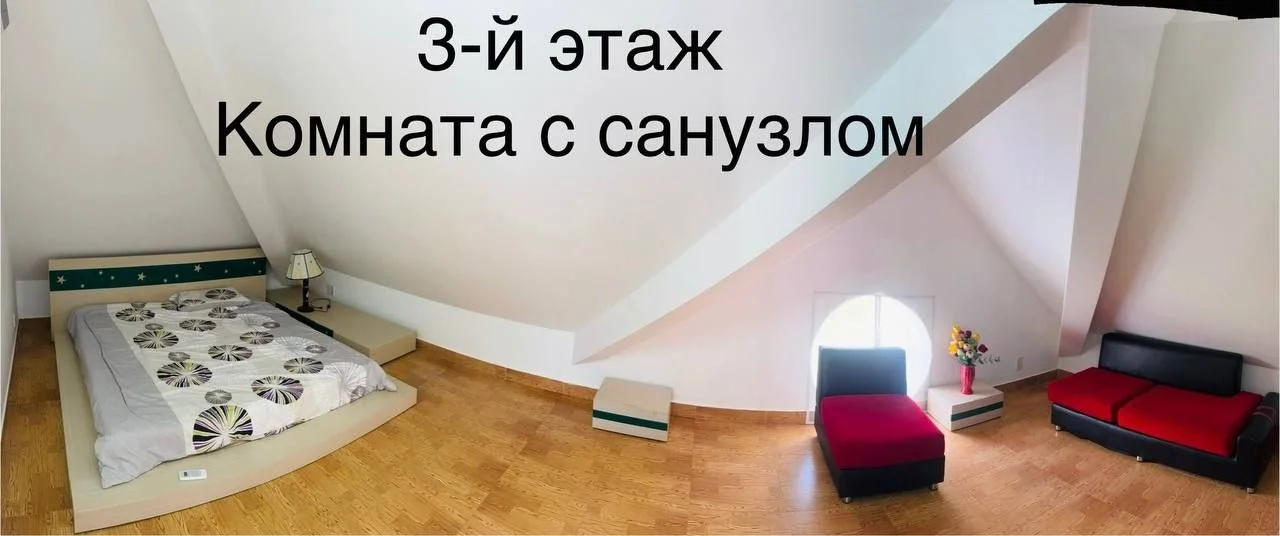 Изображение 7