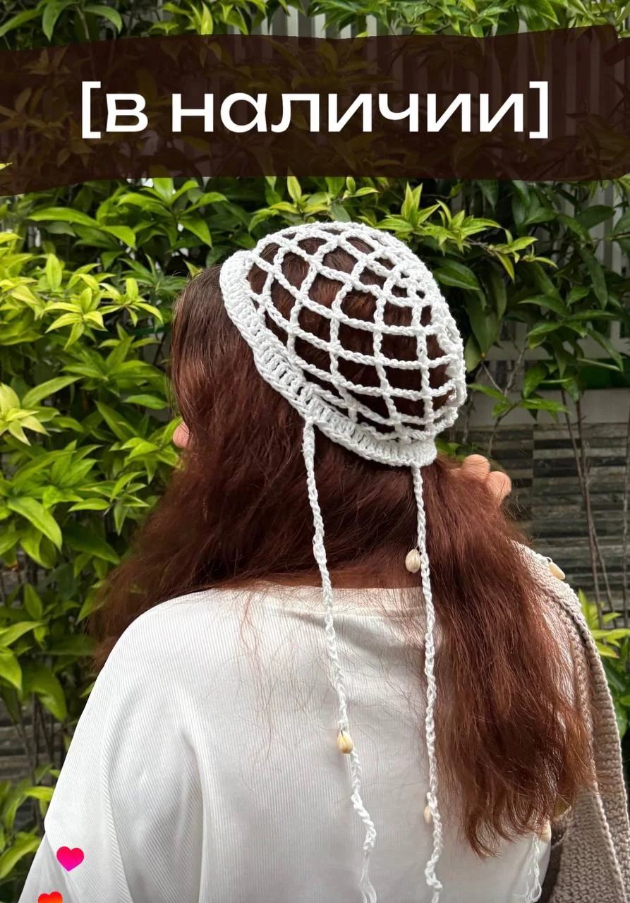 Изображение 5