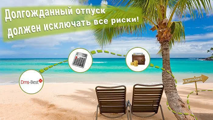 Василий