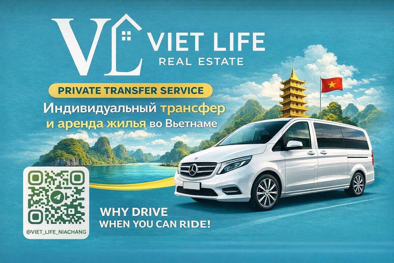 Viet Life
