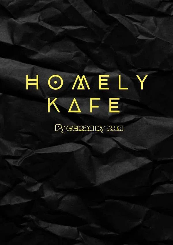 Homely Cafe