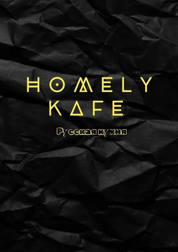 HOMELY CAFE