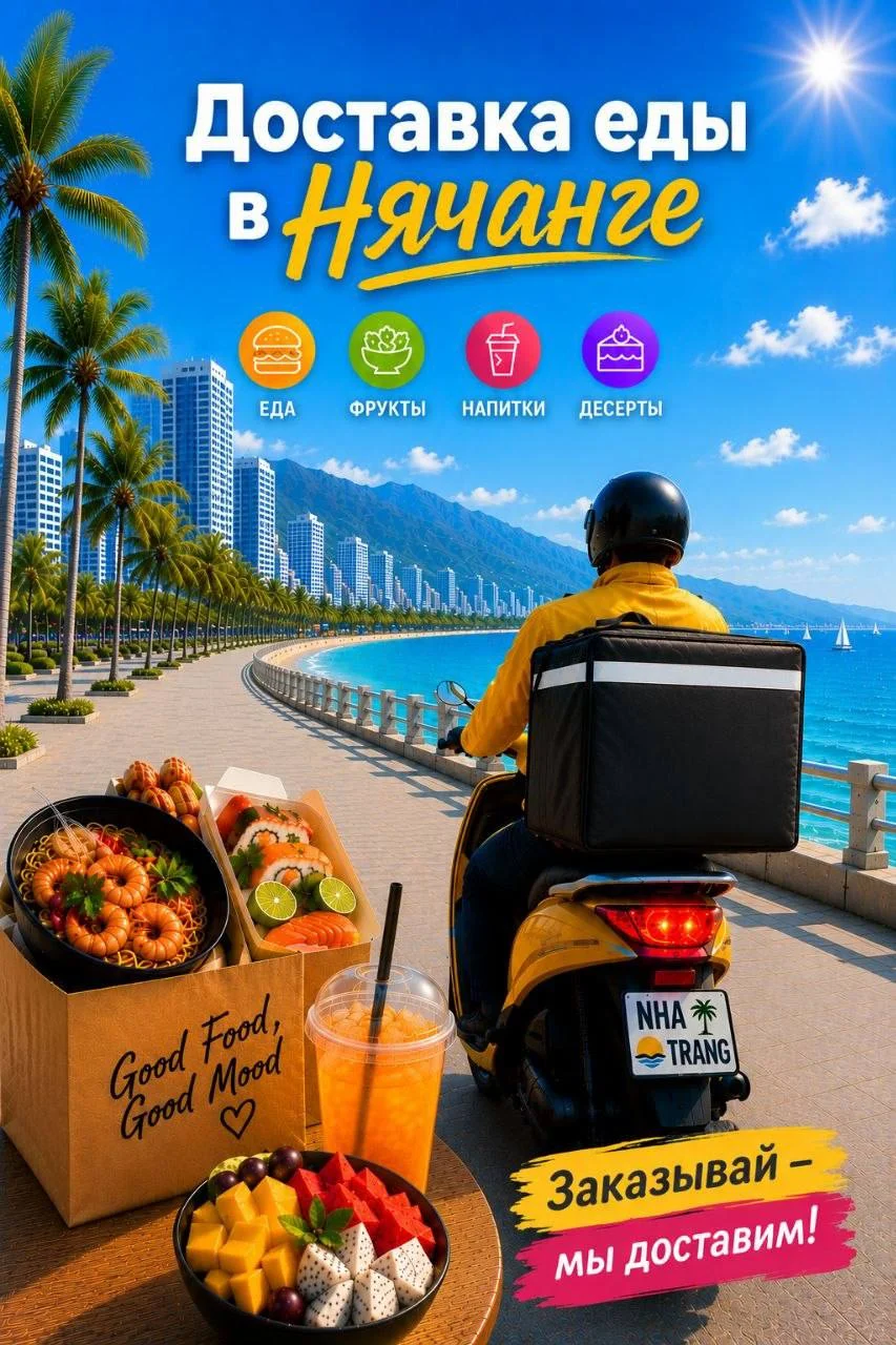 Balance Food