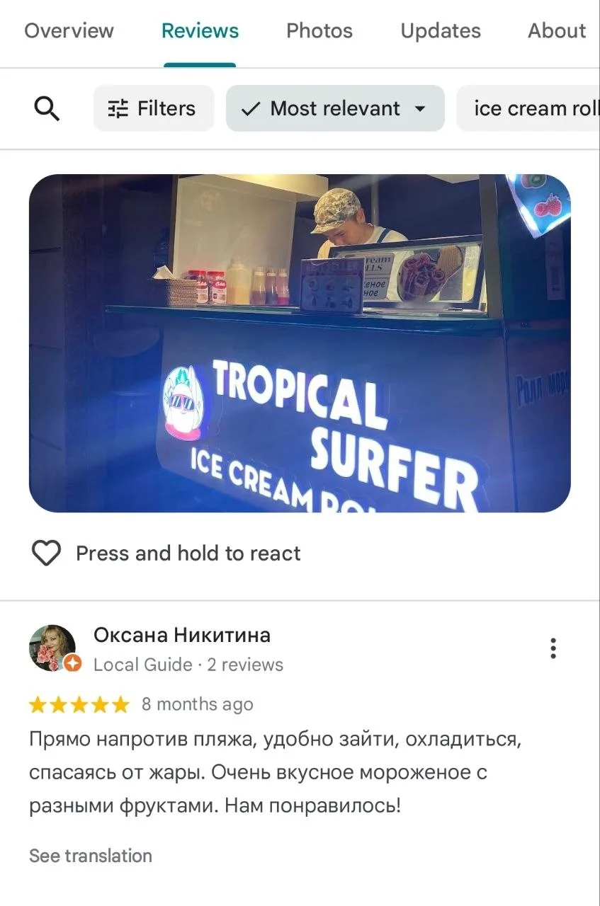 LUCAM 3