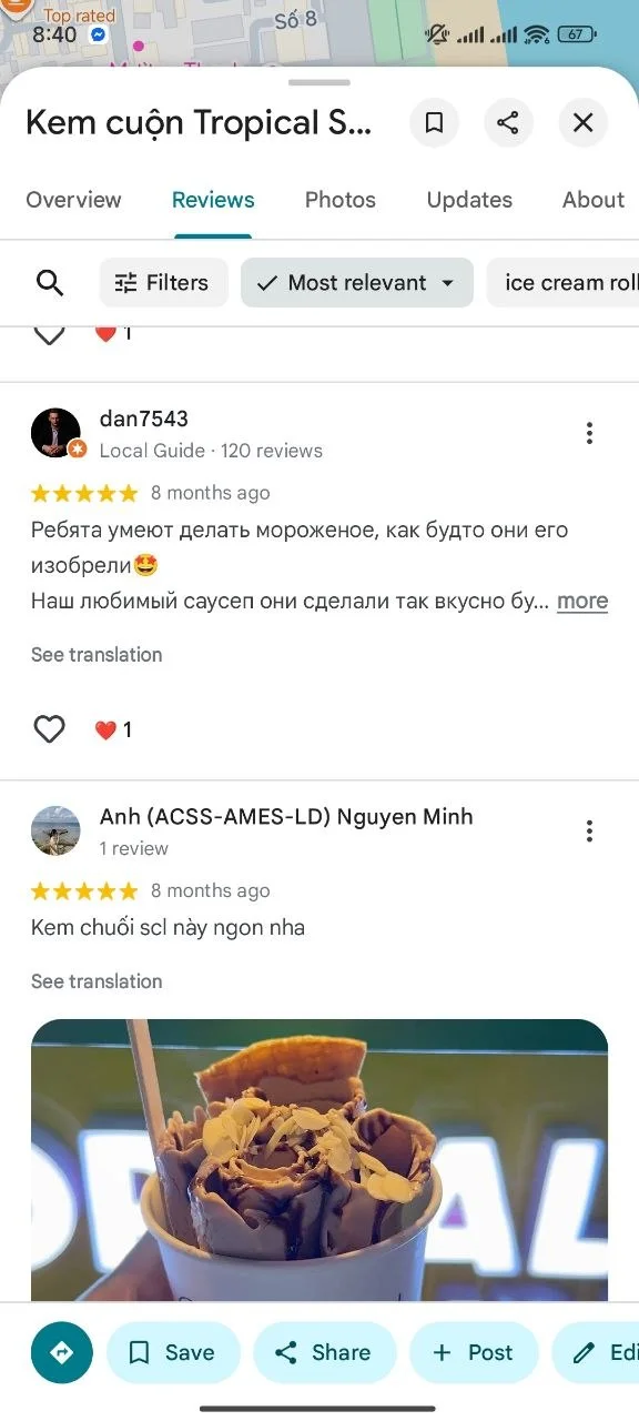 LUCAM 4