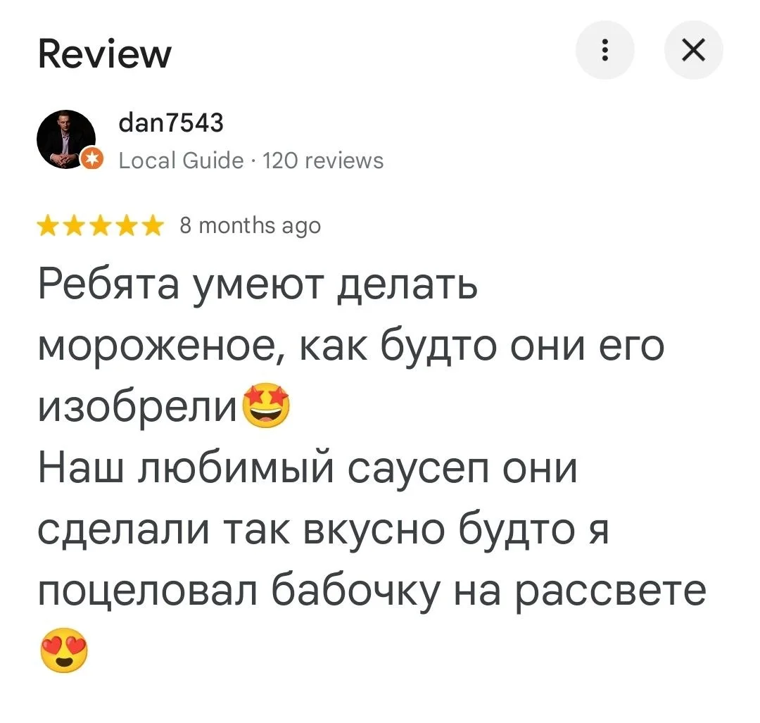 LUCAM 5
