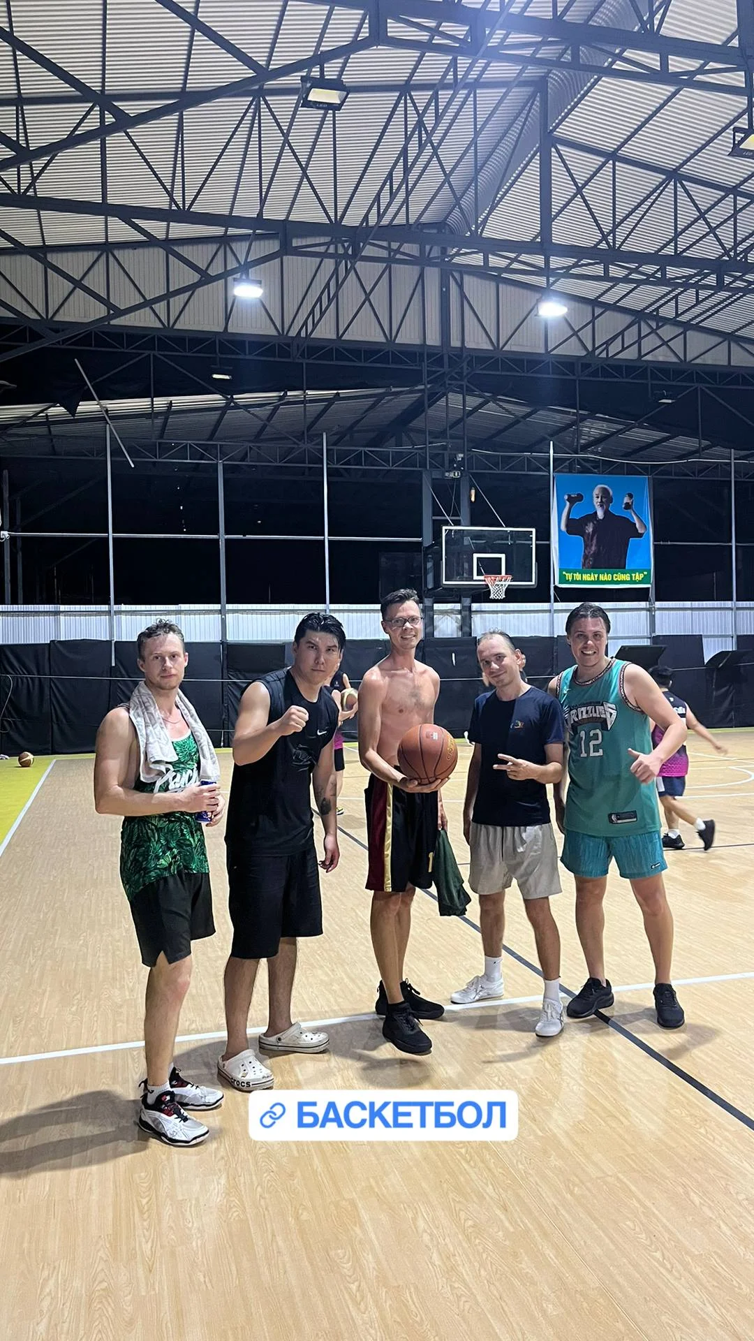 Стритбол в Нячанге — 3×3 для всех