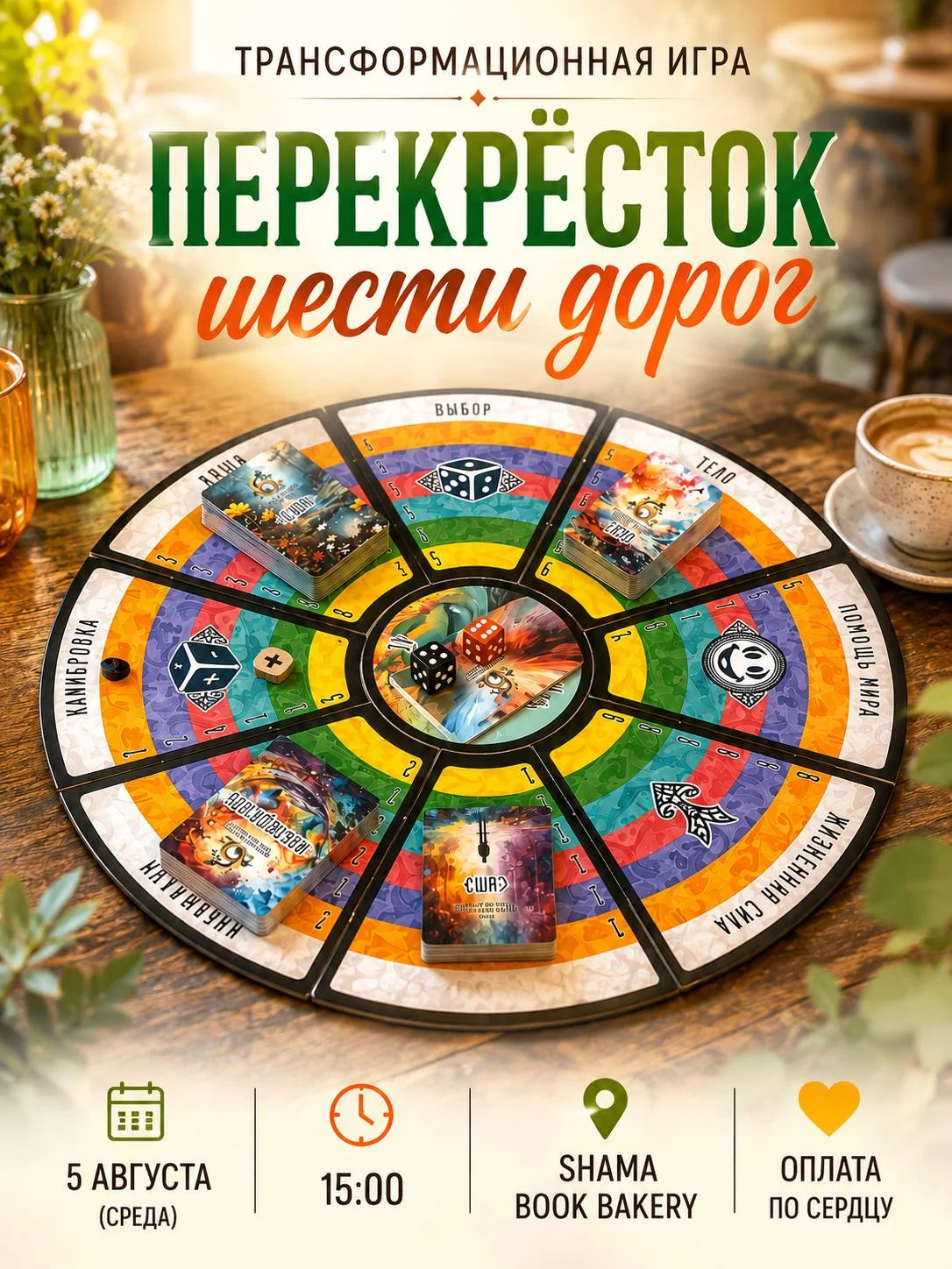 Нуне
