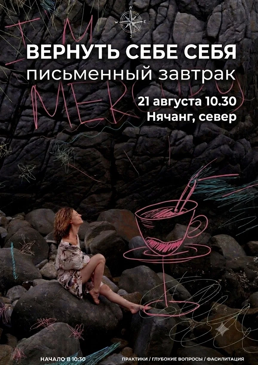 Ангелина АнгелСлов