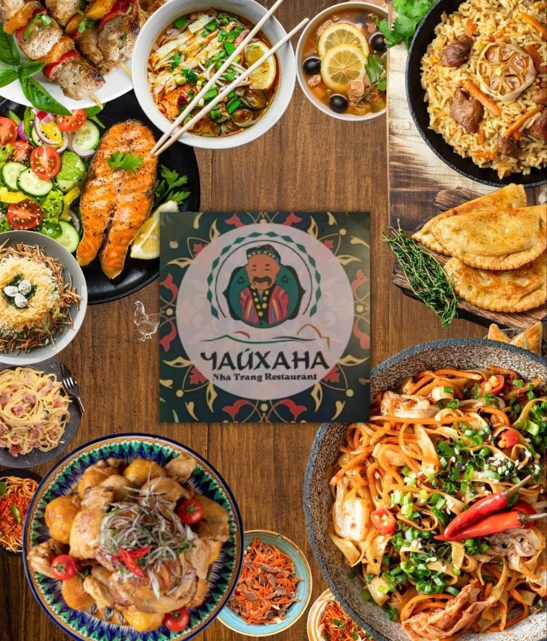 Чайхана