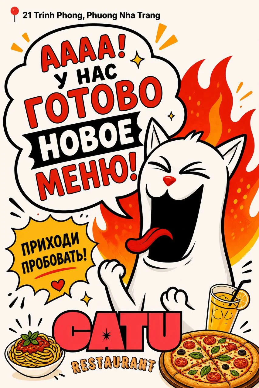 Catu Restaurant