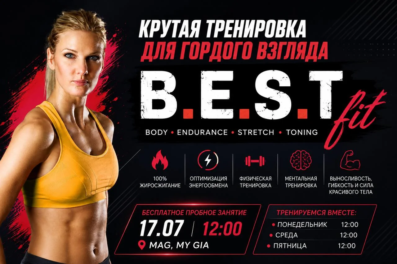 B.E.S.T. FIT