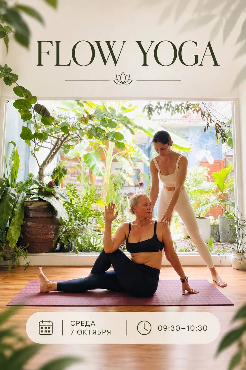 Flow Yoga — Anna