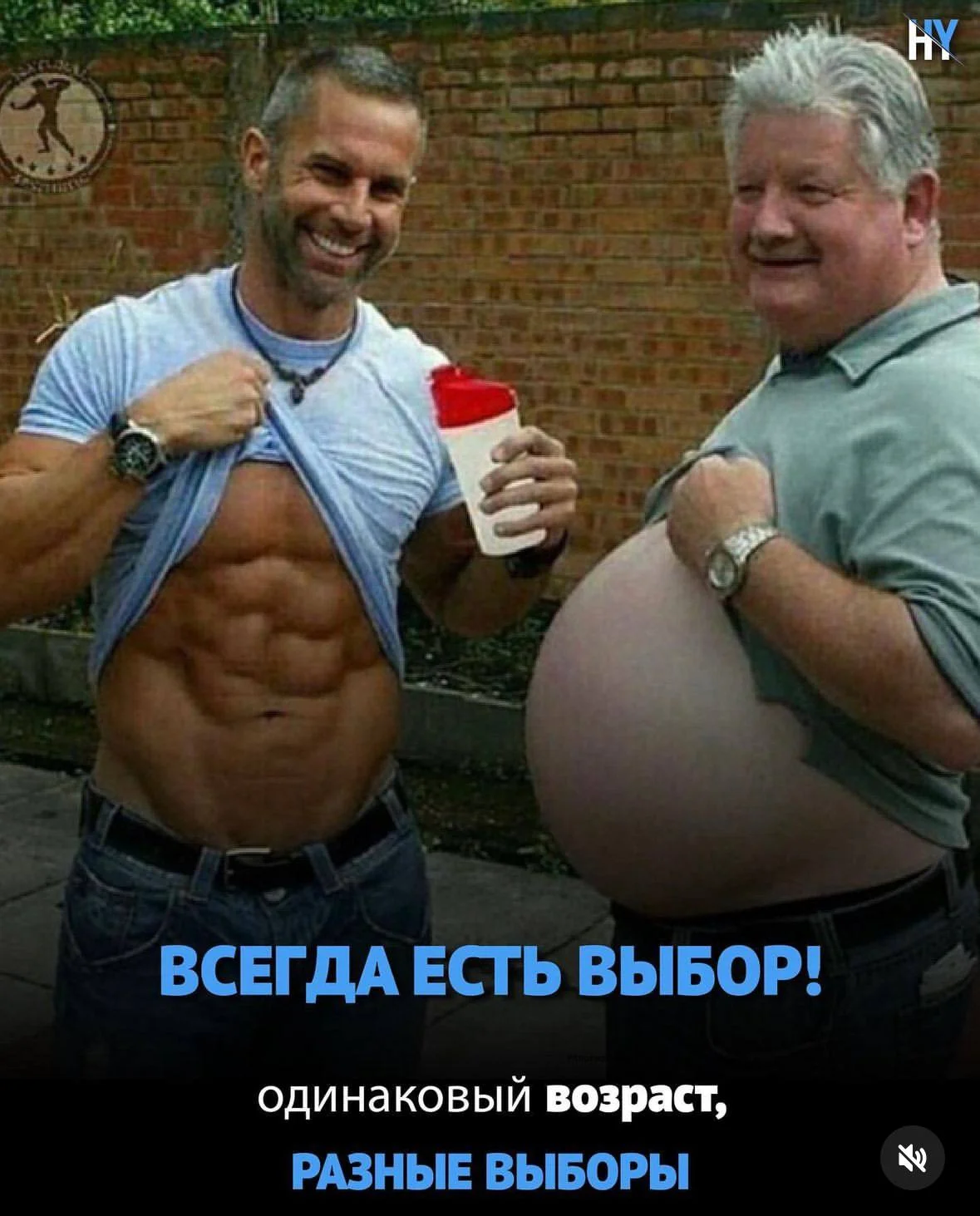 Валерий