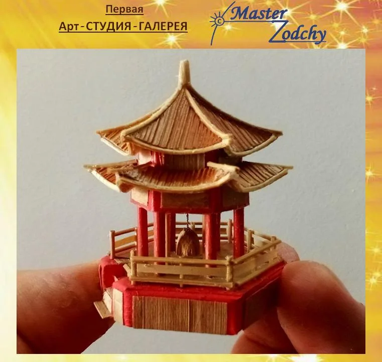АРТ-Студия-Галерея «МастерЗодчий» — 3D ART художественное моделирование