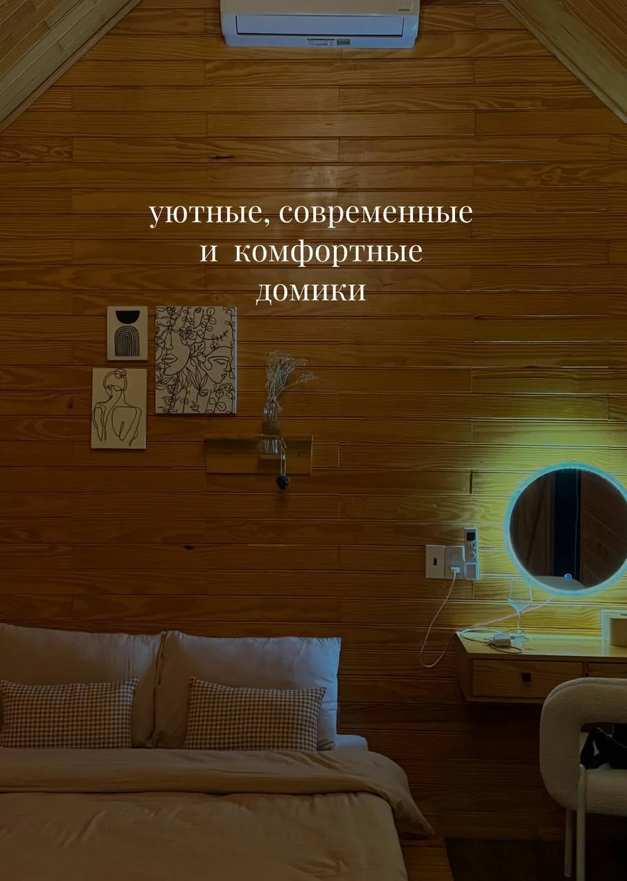 YOGA WEEKEND В ДАЛАТЕ 3