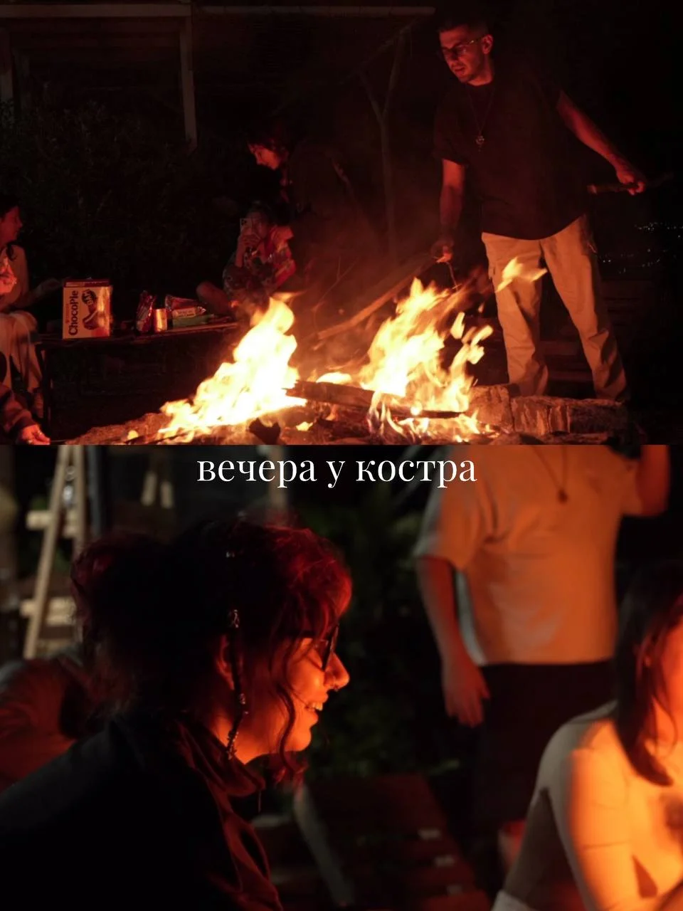 YOGA WEEKEND В ДАЛАТЕ 5