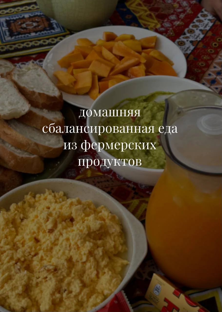 YOGA WEEKEND В ДАЛАТЕ 6