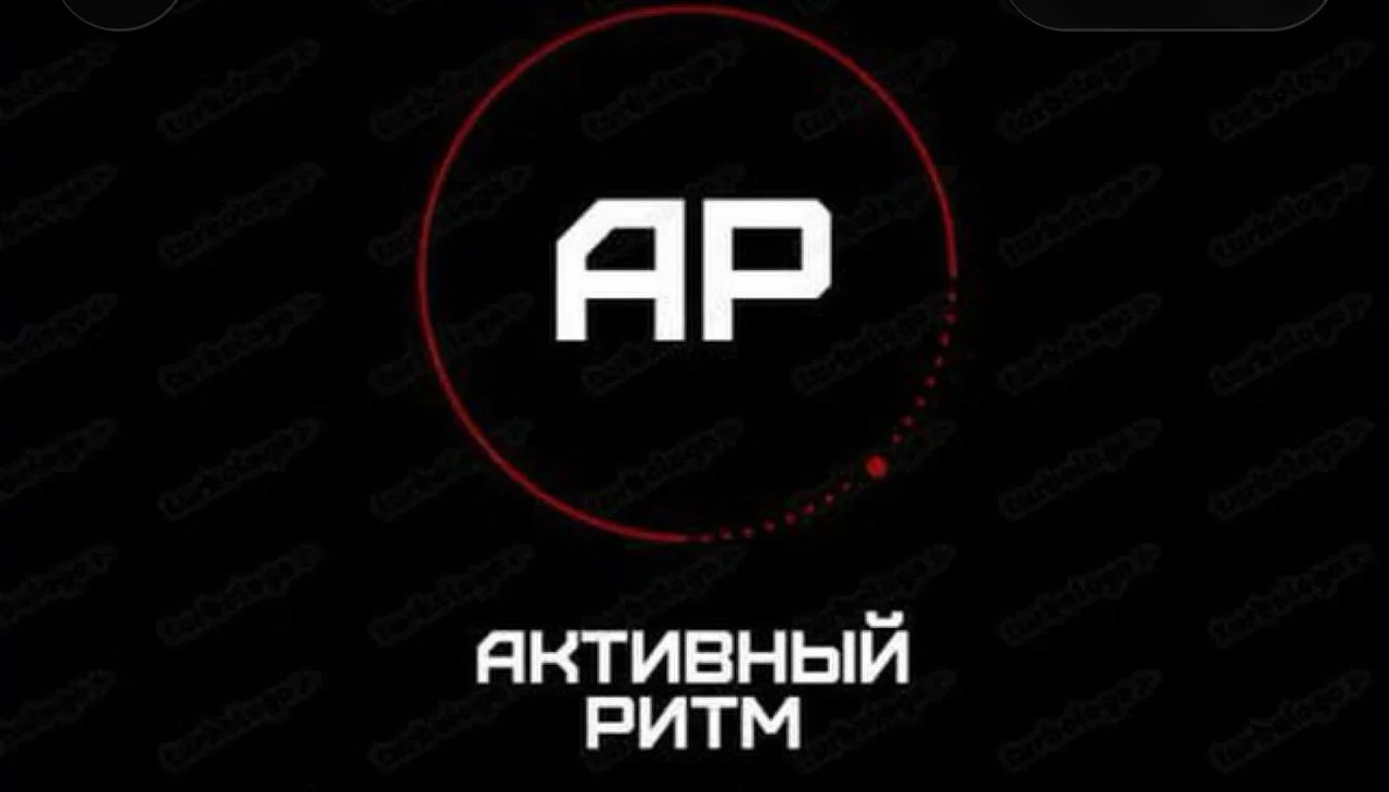 Антон