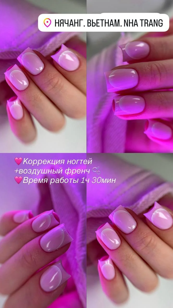 Маникюр в Нячанге 3