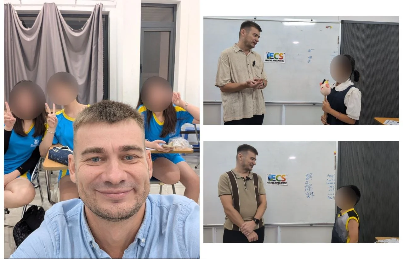 Владимир — репетитор английского