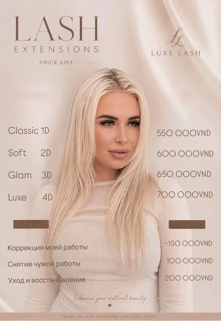 marline__lashmaker