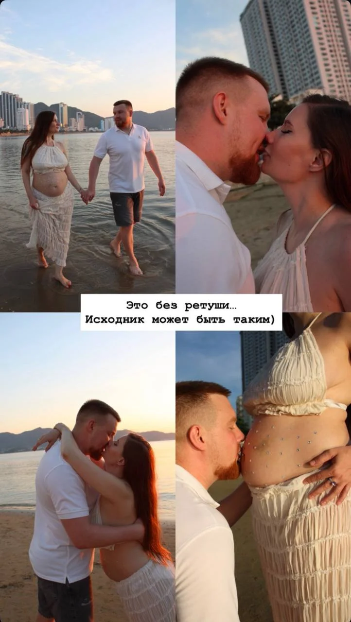 София 3